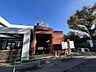周辺：東京メトロ有楽町・副都心線「小竹向原」駅 350m