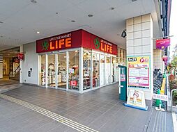 周辺施設の画像