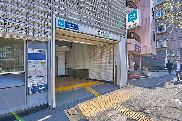 東京メトロ副都心線 「雑司が谷」駅 120m
