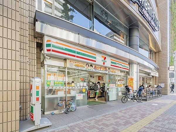 セブン-イレブン 文京音羽1丁目店 400m