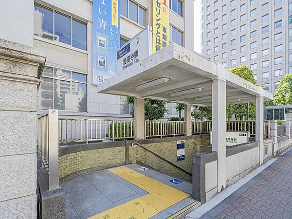 東京メトロ有楽町線「護国寺」駅　6番出口 450m
