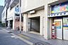 周辺： 都営三田線「千石」駅 230m