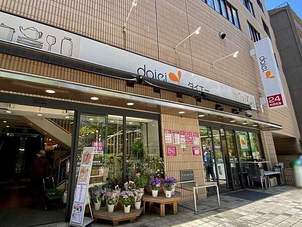 ダイエー小石川店 260m