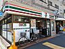 周辺：セブンイレブン根津駅前店 120m