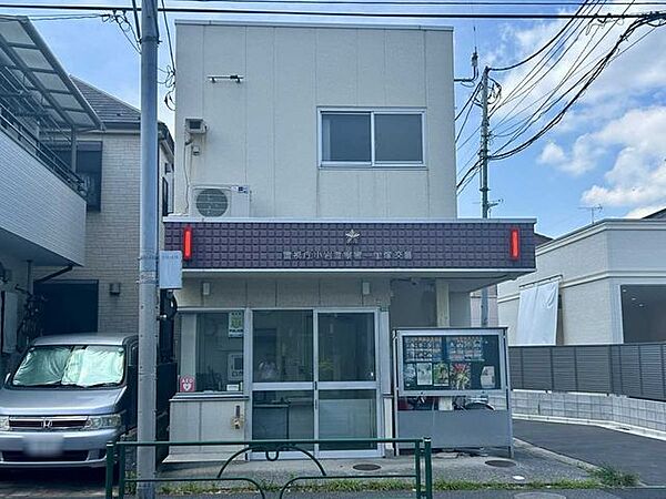 小岩警察署　一里塚交番 40m