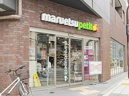 マルエツプチ蔵前四丁目店 500m