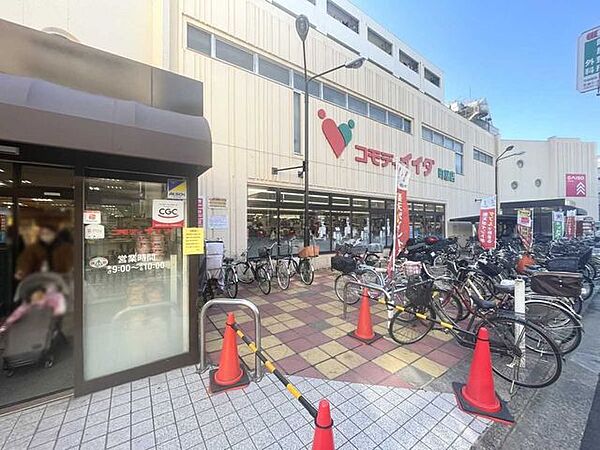 コモディイイダ町屋店 490m
