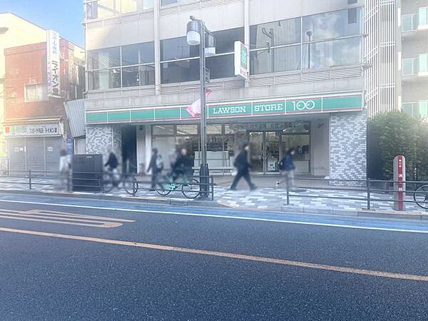 ローソンストア100 荒川町屋一丁目店 789m
