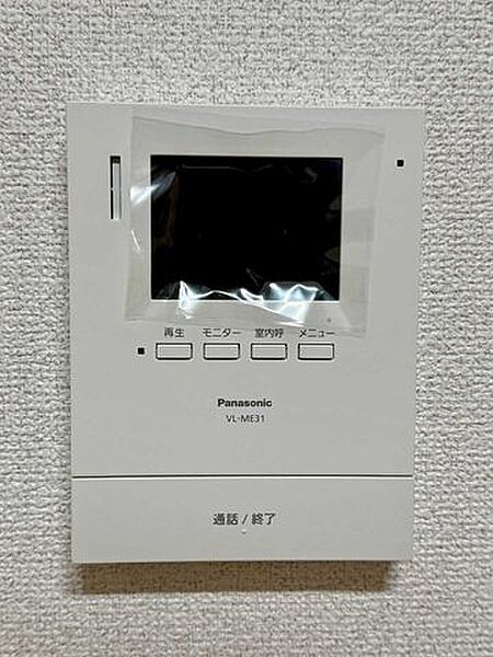 TVモニター付きインターホン