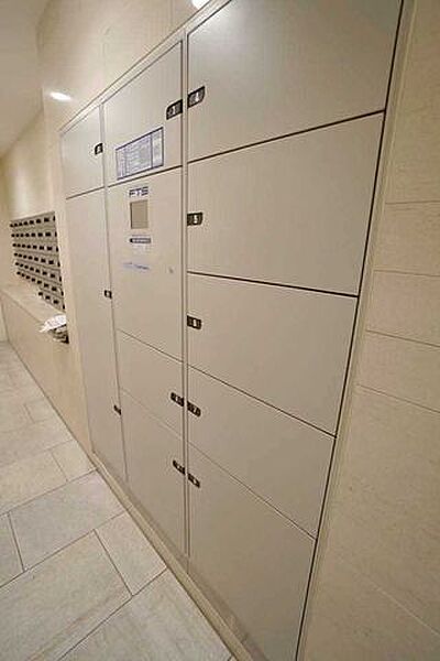 設備を拡大表示