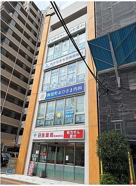 おかちまち医療モール 10m