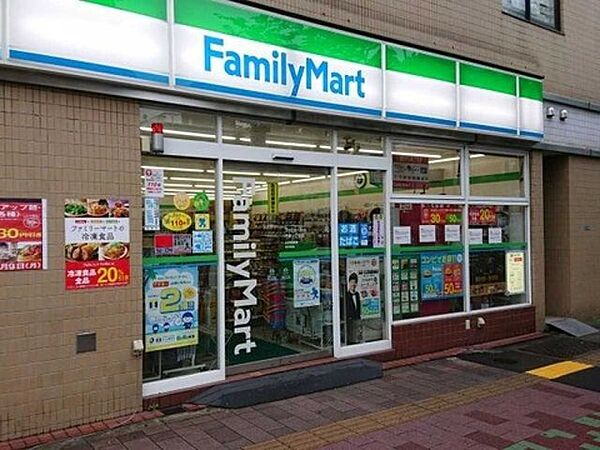 ファミリーマート千束一丁目店 140m
