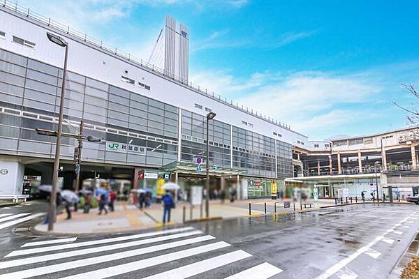 JR山手線他「秋葉原」駅 650m