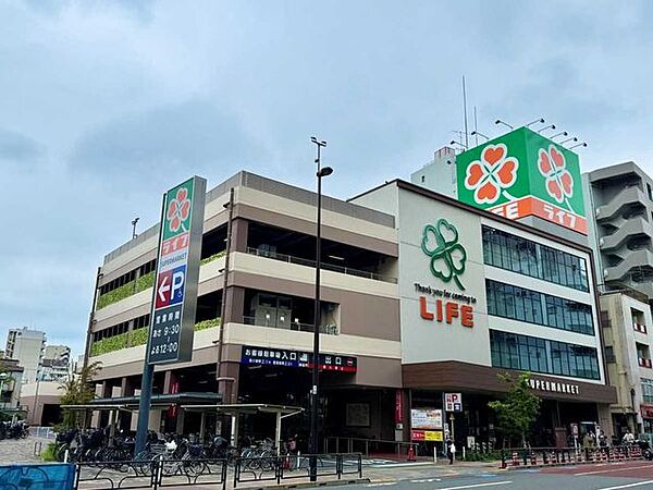 ライフ東日暮里店 110m