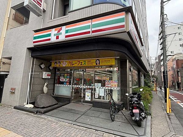 セブンイレブン 東日暮里4丁目店 140m
