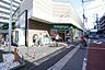 周辺：いなげや荒川西日暮里店 400m