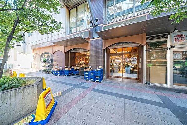 マルマンストア日暮里店 600m