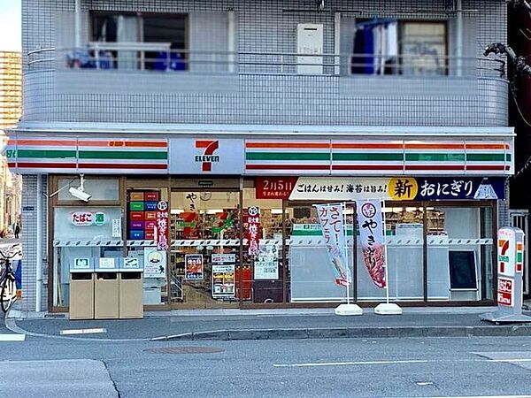 セブン-イレブン 墨田本所2丁目店 280m