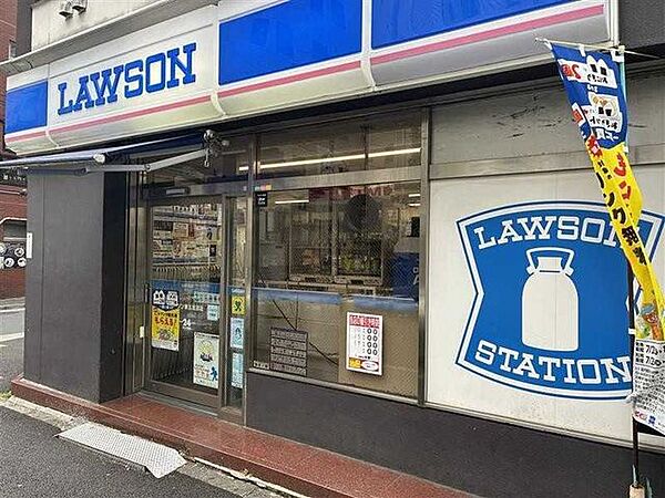 ローソン　東五反田店 270m