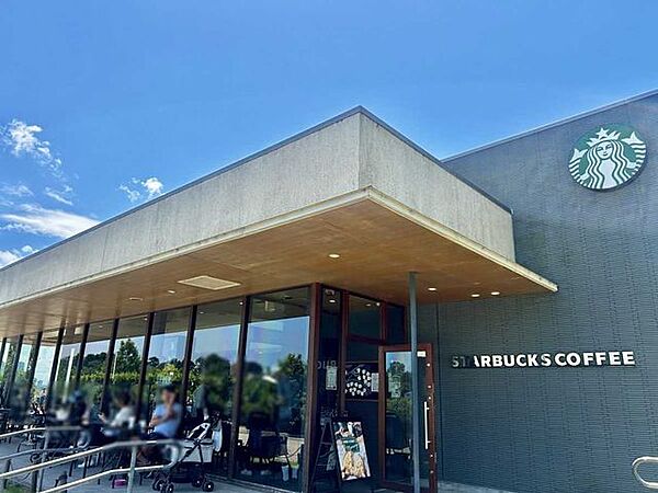 スターバックス　二子玉川公園店 550m