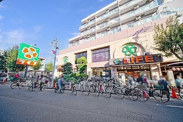 ライフ　武蔵小山店 300m
