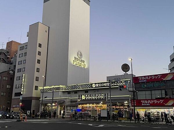 プラチナドン・キホーテ白金台店 700m