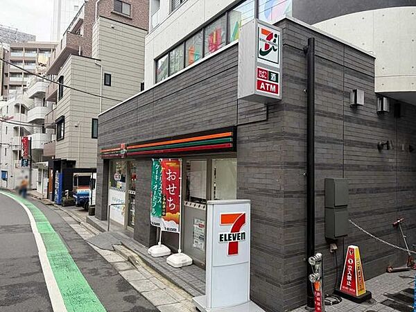 セブンイレブン渋谷神泉町店 139m