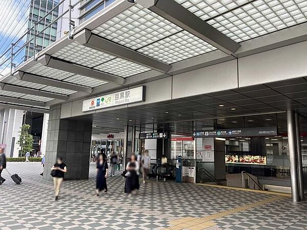 JR山手線　目黒駅 720m