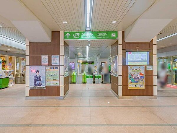 JR「五反田」駅 586m