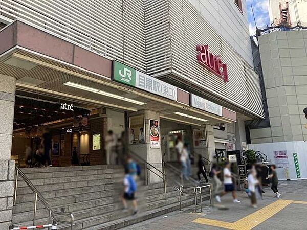 JR山手線　目黒駅 720m