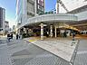 周辺：JR山手線　五反田駅 800m
