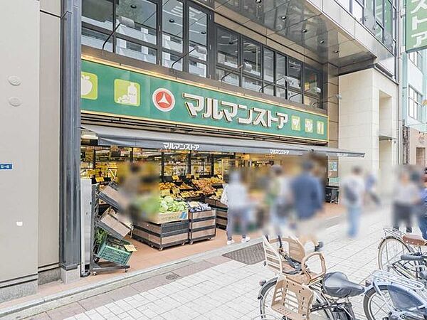 マルマンストア日本橋馬喰町店 340m