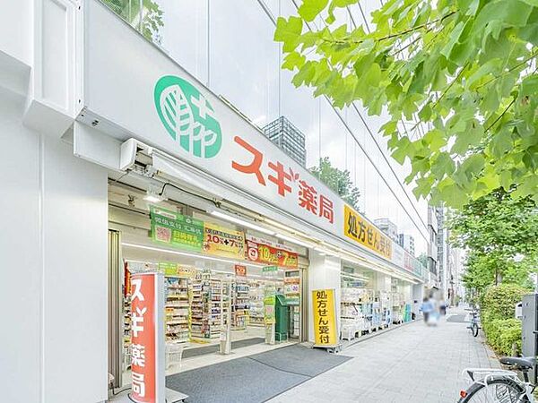 スギ薬局日本橋横山町店 370m