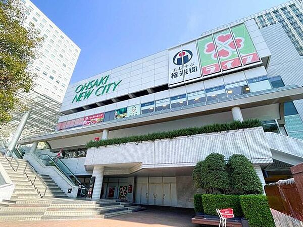大崎ニューシティ 400m