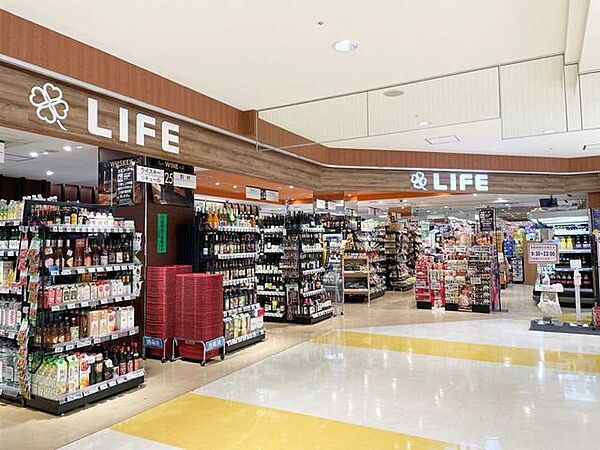 ライフ大崎ニューシティ店 400m
