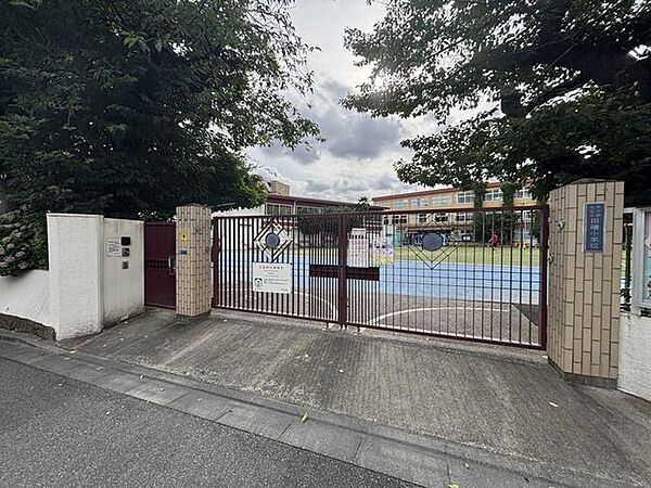 北区立田端小学校 530m