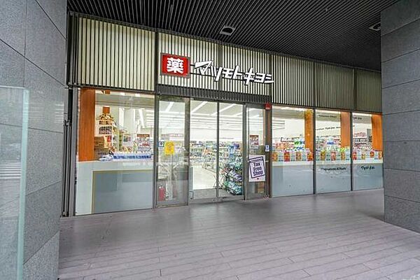 マツモトキヨシ　佃二丁目店 50m