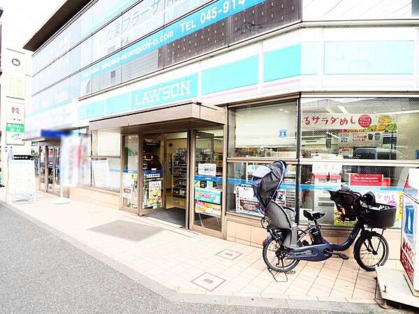 ローソン たまプラーザ駅南口店 800m