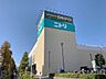 周辺：ニトリ昭島モリタウン店 230m