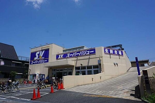 スーパーバリュー　西尾久店 500m