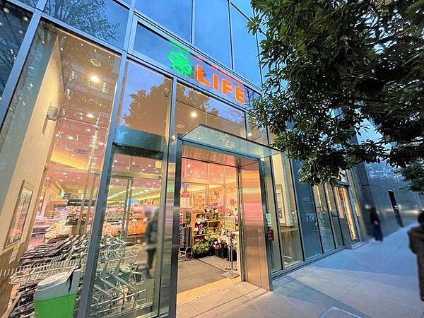 ライフ 田町店 900m