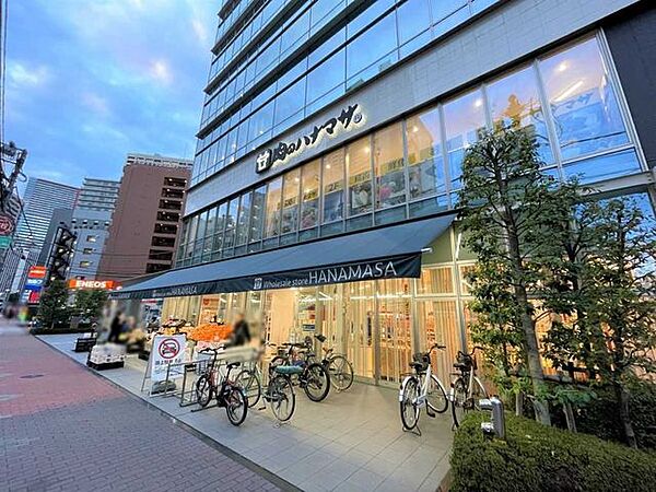 肉のハナマサ 芝浦店 650m