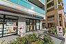 周辺：セブンイレブン港区白金1丁目南店 290m