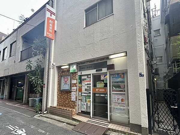南麻布二郵便局 360m