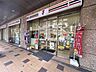 周辺：セブン-イレブン 港区三田1丁目店 80m