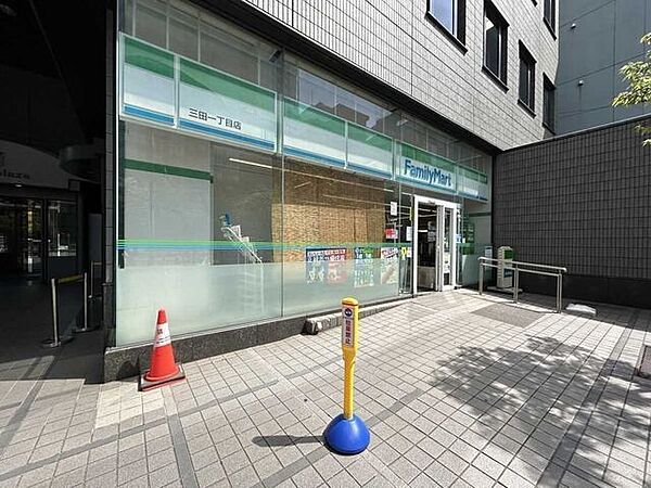 ファミリーマート 三田一丁目店 190m