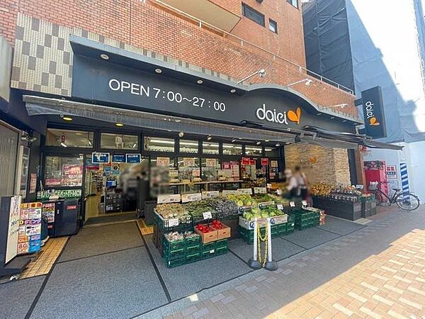 ダイエー麻布十番店 540m