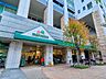 周辺：マルエツ 港南ワールドシティ店 130m