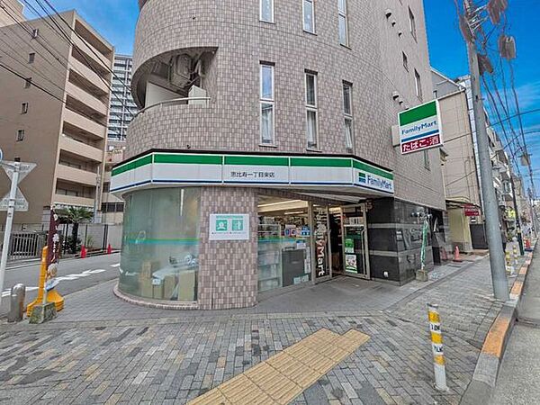 ファミリーマート恵比寿一丁目東店 140m