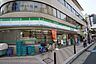 周辺： ファミリーマート麻布十番店 150m